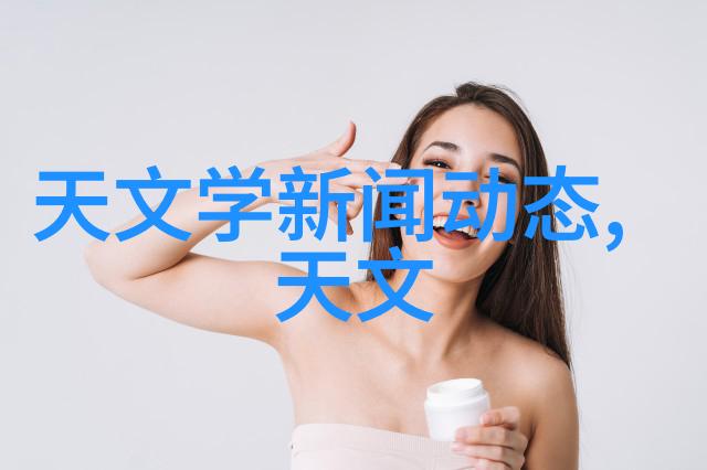 保障饮用安全保障生态平衡解析高效的农村自来系统设计原则