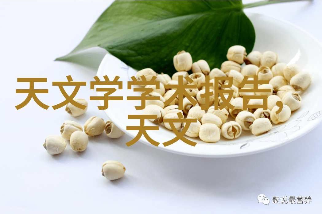 东港股份我眼中的海上巨轮如何成为投资的明珠