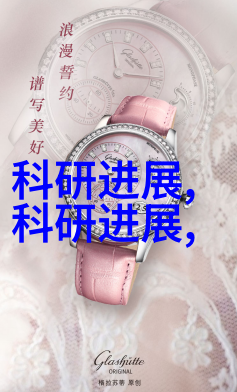 水源净化临沂市的清新之翼