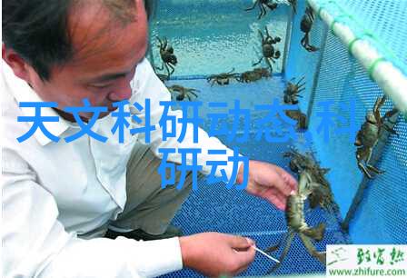 主题我是如何遇到abs波纹斜板填料的