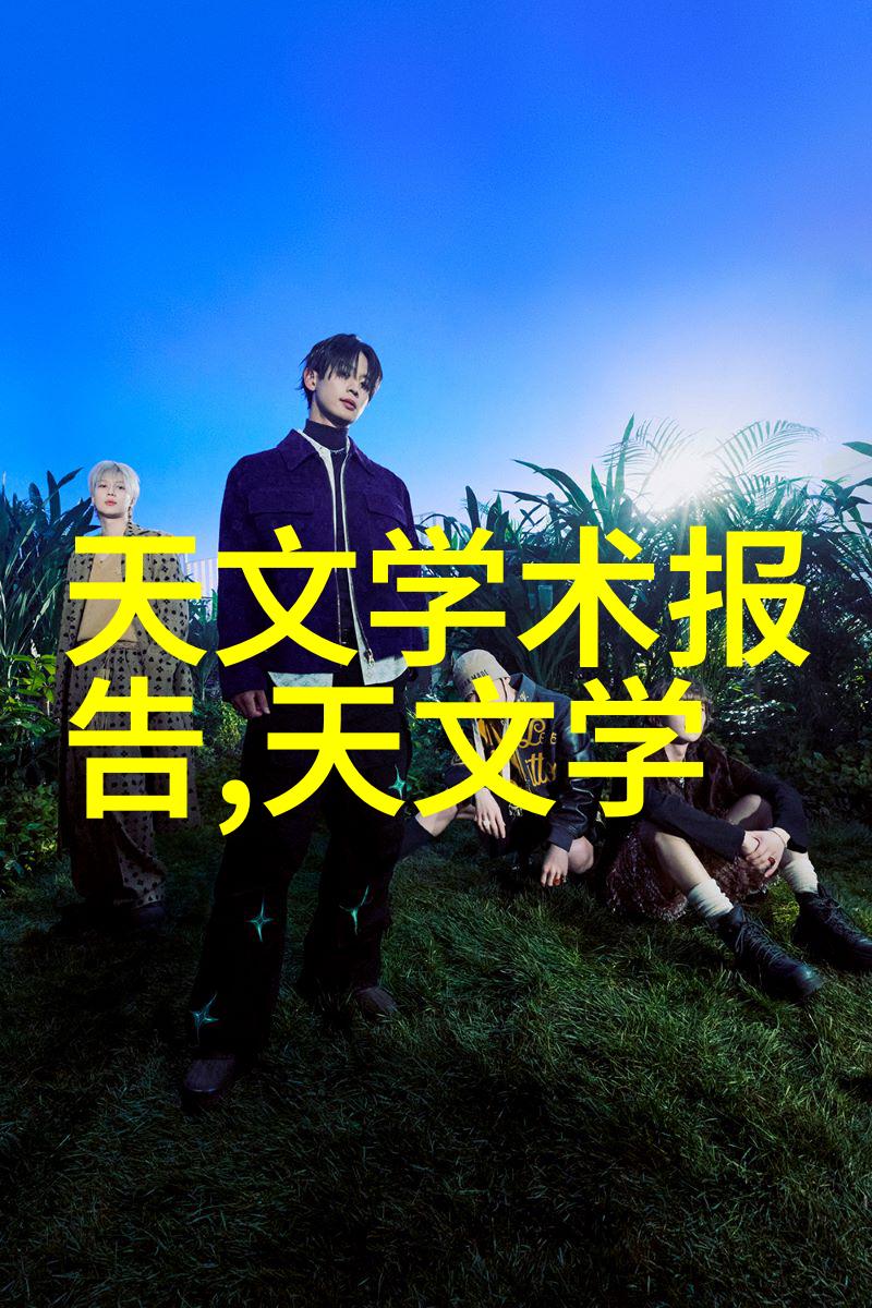 合肥除尘环保设备有限公司背后的秘密与未知的危机
