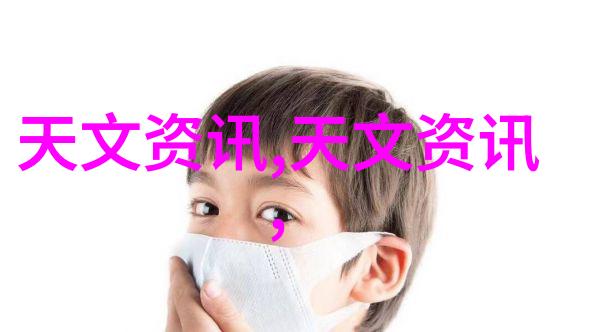 高效污水处理系统革新废水处理设备的未来趋势