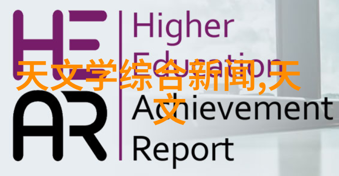 上海洗霸探究一代人在都市背影中的文化符号与社会意义