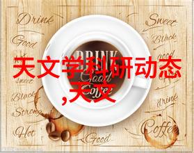 主题你准备好面对这些变态心理测试题了吗这十个问题会让你发现自己有多变态