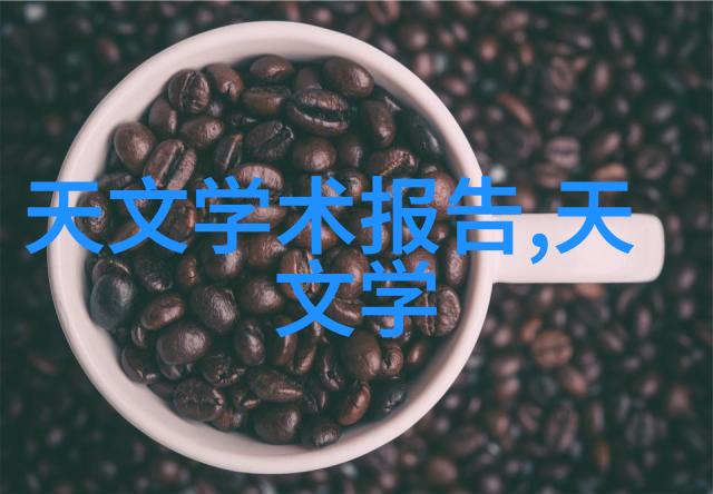 “90后”新人婚庆消费看重个性时尚和文化品味