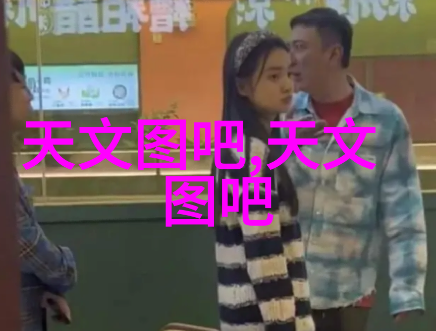 园艺新秀-尝鲜苹果树最新品种品质与创新并行