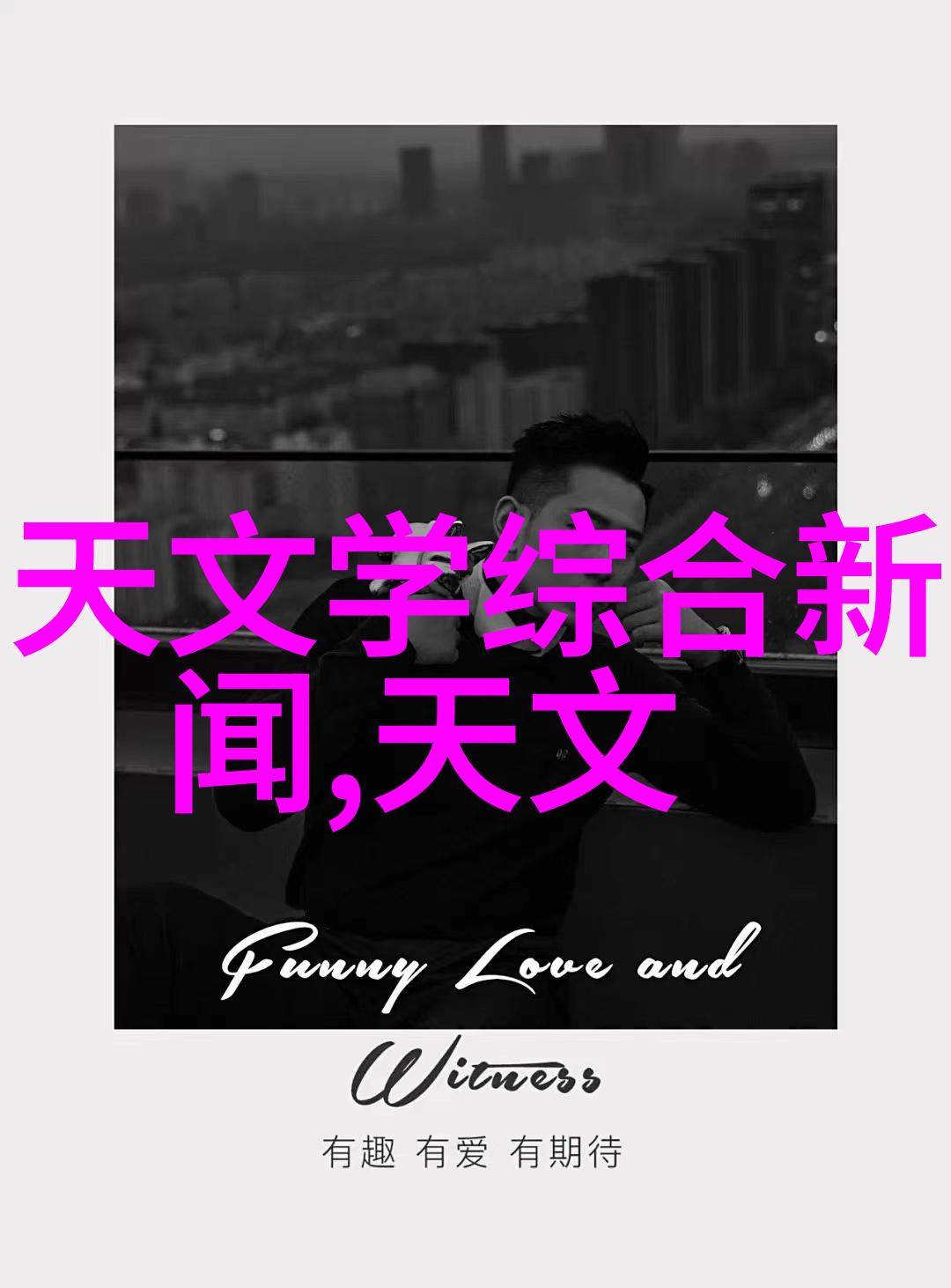 反应器装置图我来帮你搞懂那些复杂的流程图