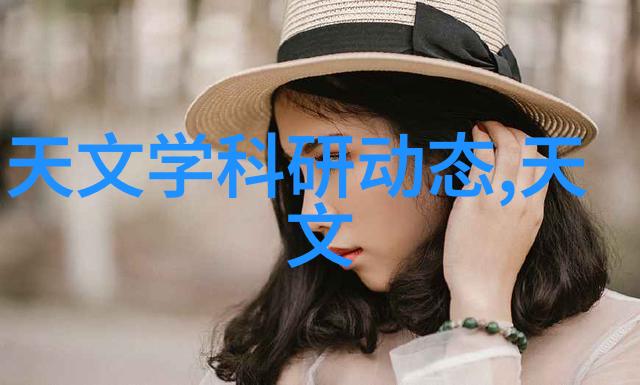 工作汇报性报告中的问题解决策略分享