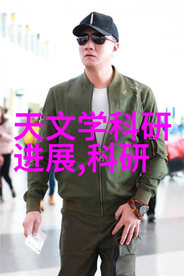 二手车配件交易app如何打造可靠的供应链体系