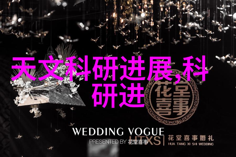 工业用水过滤设备我来告诉你如何选购最适合你的工业用水过滤设备