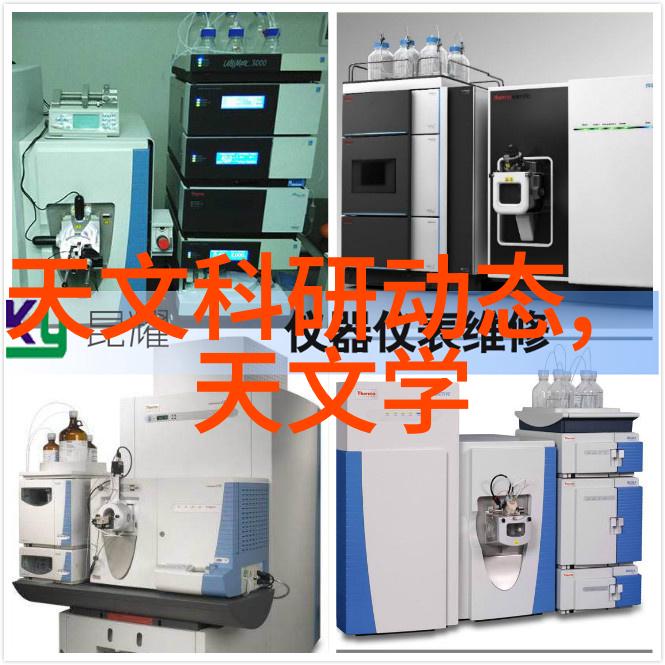 家用洗碗机操作指南让清洁变得简单有趣