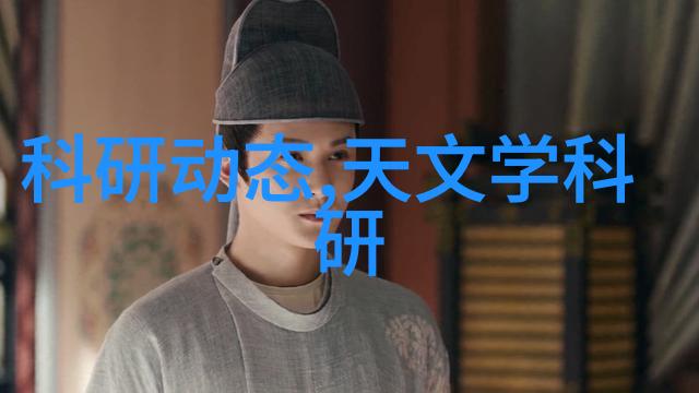 工业自动化设备-管式螺旋输送机系统高效物料搬运解决方案