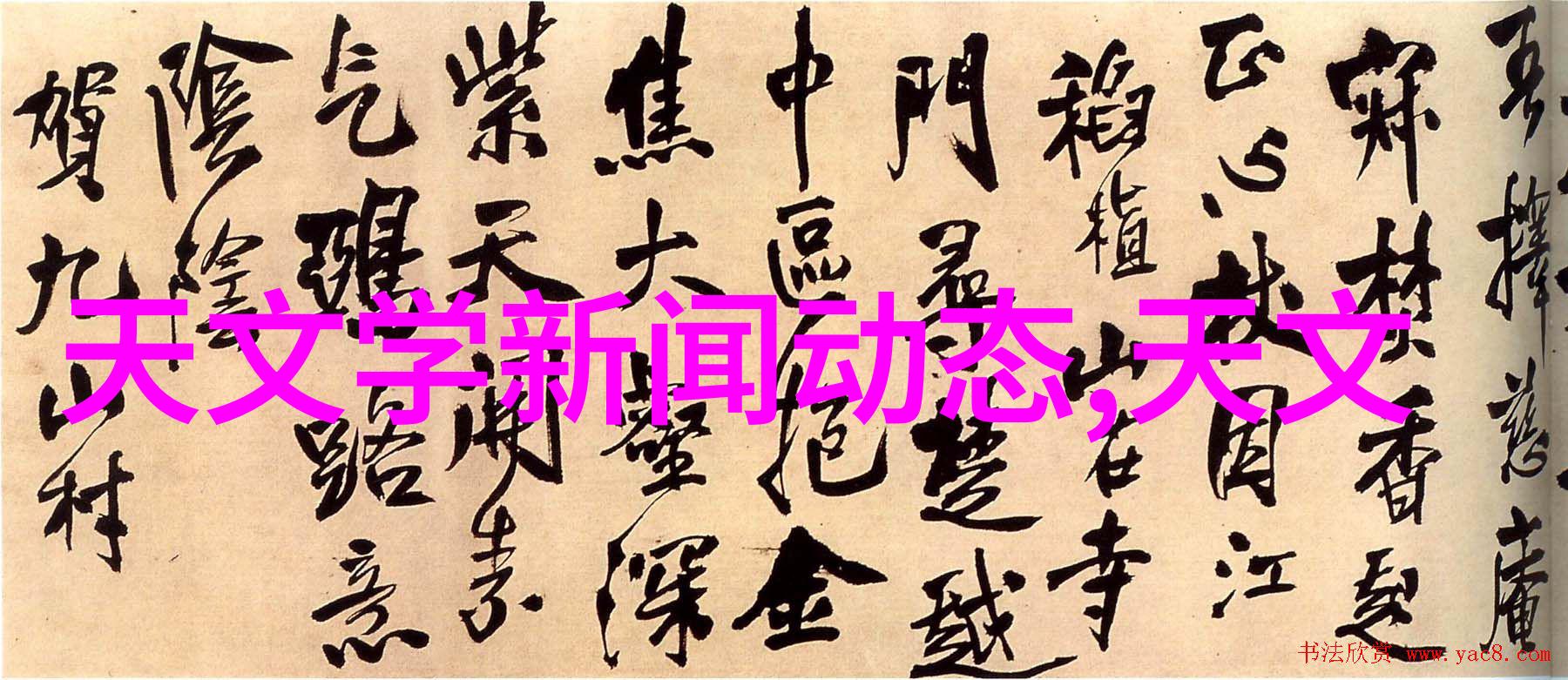 为何需要定期对已安装的防腐涂塑钢管进行维护检查