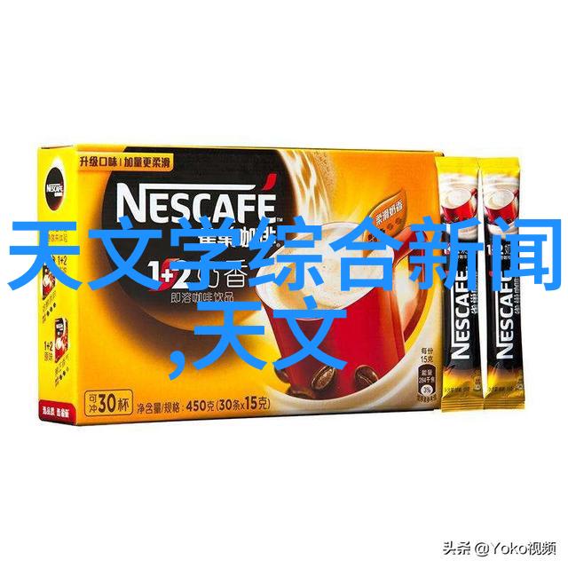 UV消毒灯无需热能的食用菌灭菌新技术