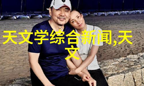 张家港灭菌柜制造商守护健康的无声英雄