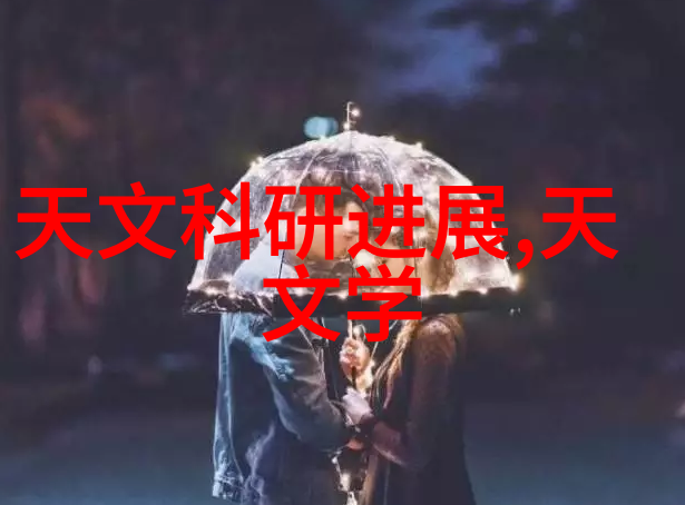 18岁女RAPPERDISSSUBS欢迎您 - 老狼