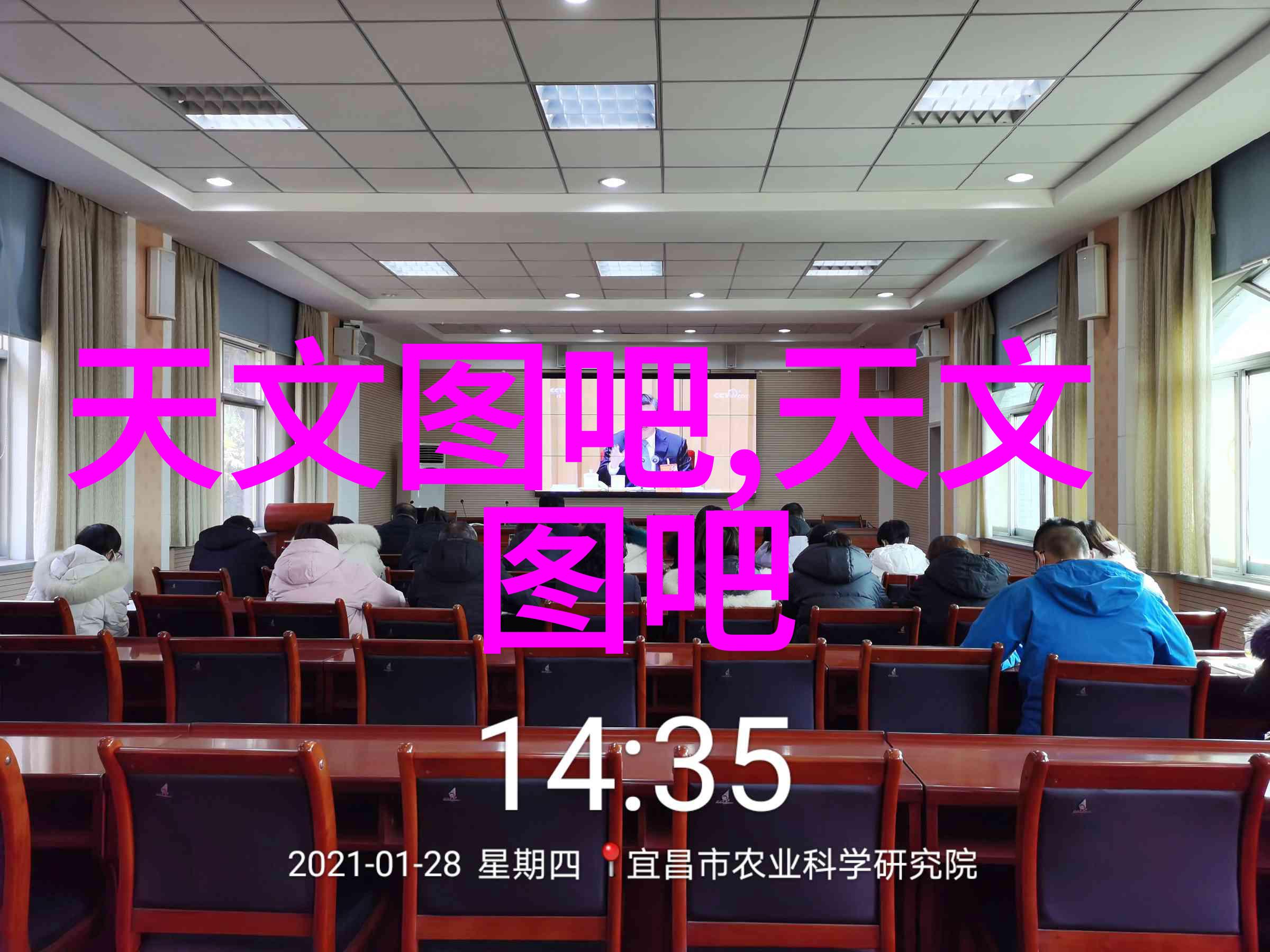 化工药包材制造设备-高效制剂新一代化工药包材制造设备的崛起与应用前景