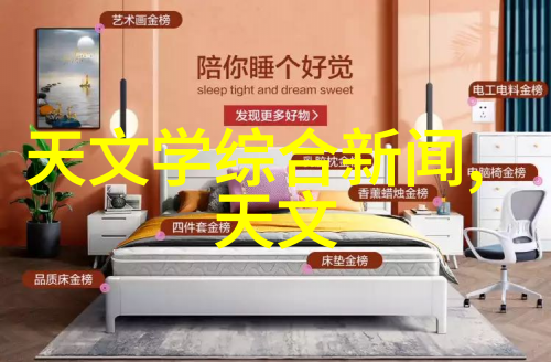 环填料-规整之心环填料在工程中的应用与重要性