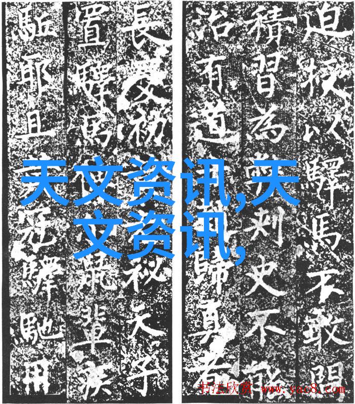 心理医生咨询寻找内心的平静与指引