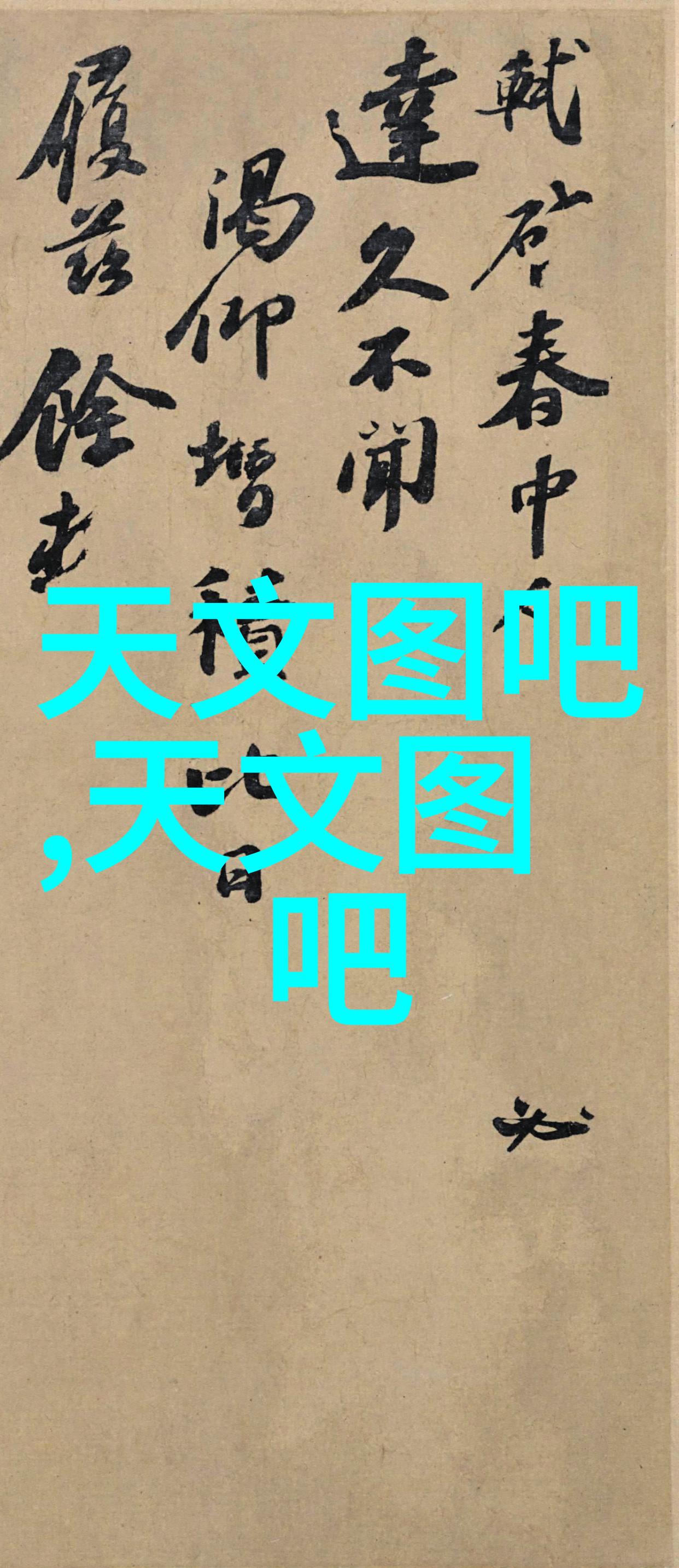 环境污染与健康风险长期应用316不锈钢设备的后果评估