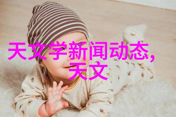 反应釜中温度计长度的选择与应用精确调控化学反应条件
