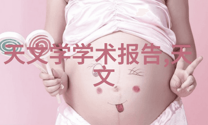 工业纯水EDI设备在现代化生产中的应用与创新策略研究