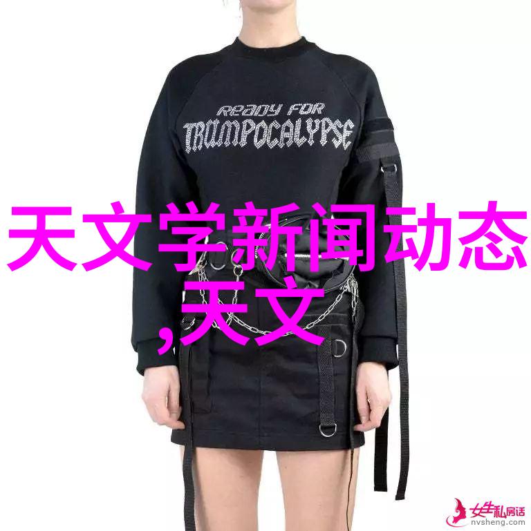 中国科技新里程碑首台3纳米光刻机启幕