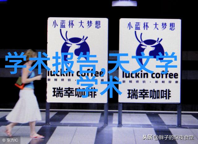 撩人技巧-她每天都在撩我揭秘如何用心情语深深吸引
