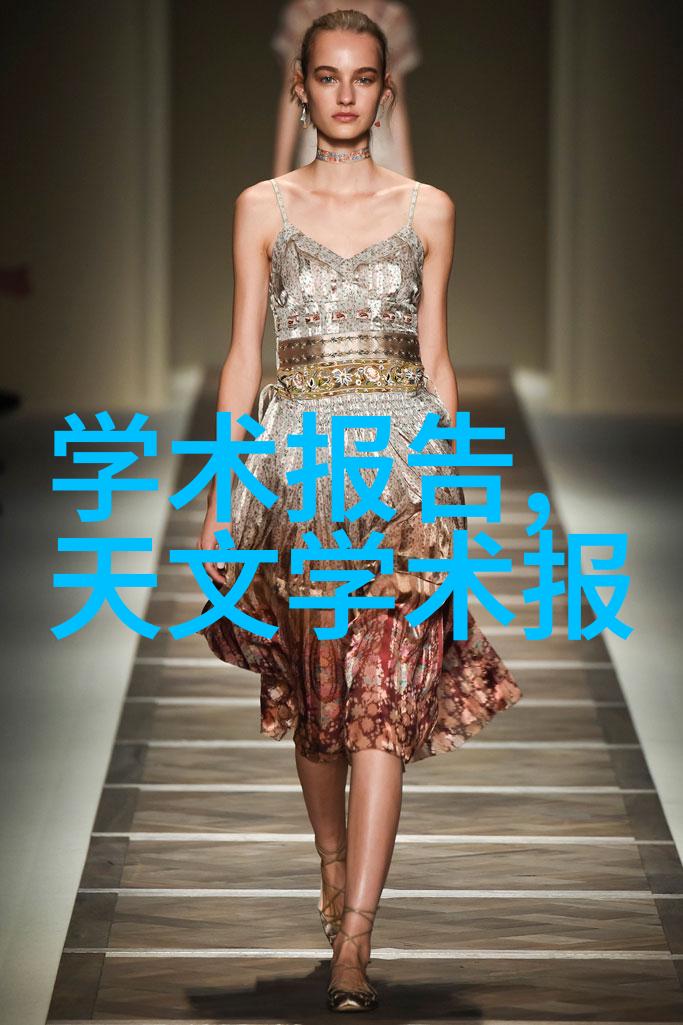 如何提高企业对生产安全事故报告和调查处理条例的遵守率
