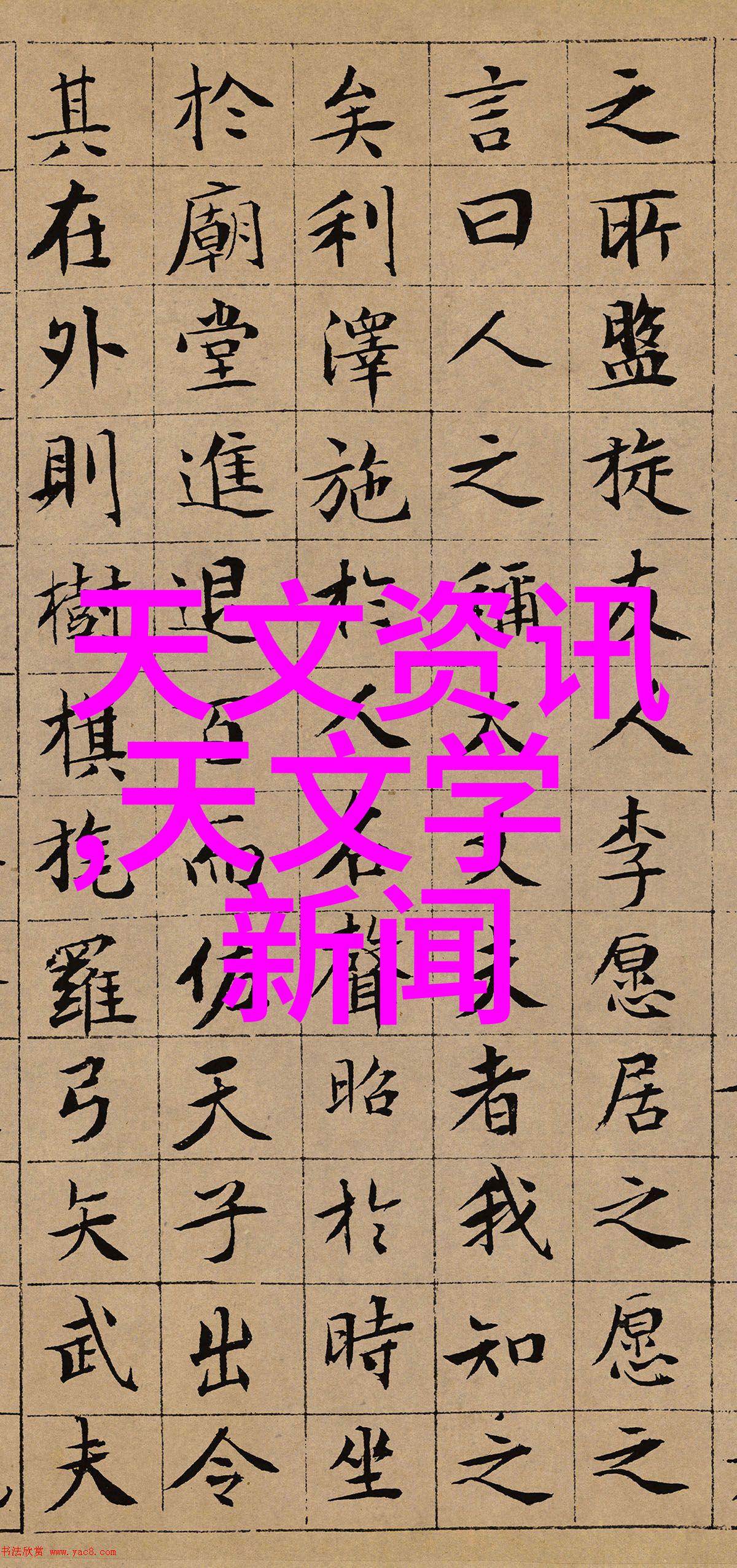 北京高低温试验箱-极端环境测试专家北京高低温试验箱的应用与优势