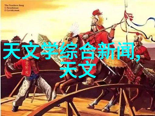 化学守护者泵的健康守望