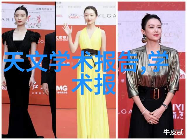 现代居所的诗意温馨雅致的新中式装修风格