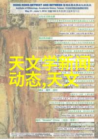 果冻传媒MV国产最新版本甜蜜旋律的现代舞台