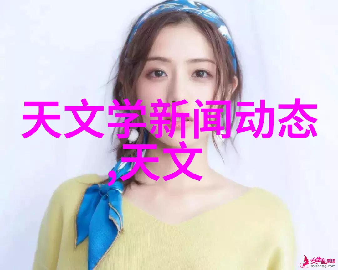 不锈钢化工反应罐安全稳定的化学合成伙伴