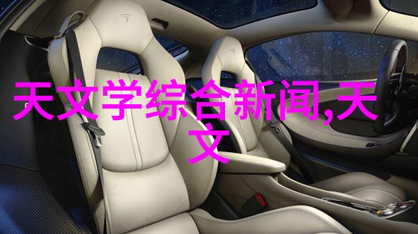 500L搪瓷反应釜搅拌尺寸究竟该如何选择