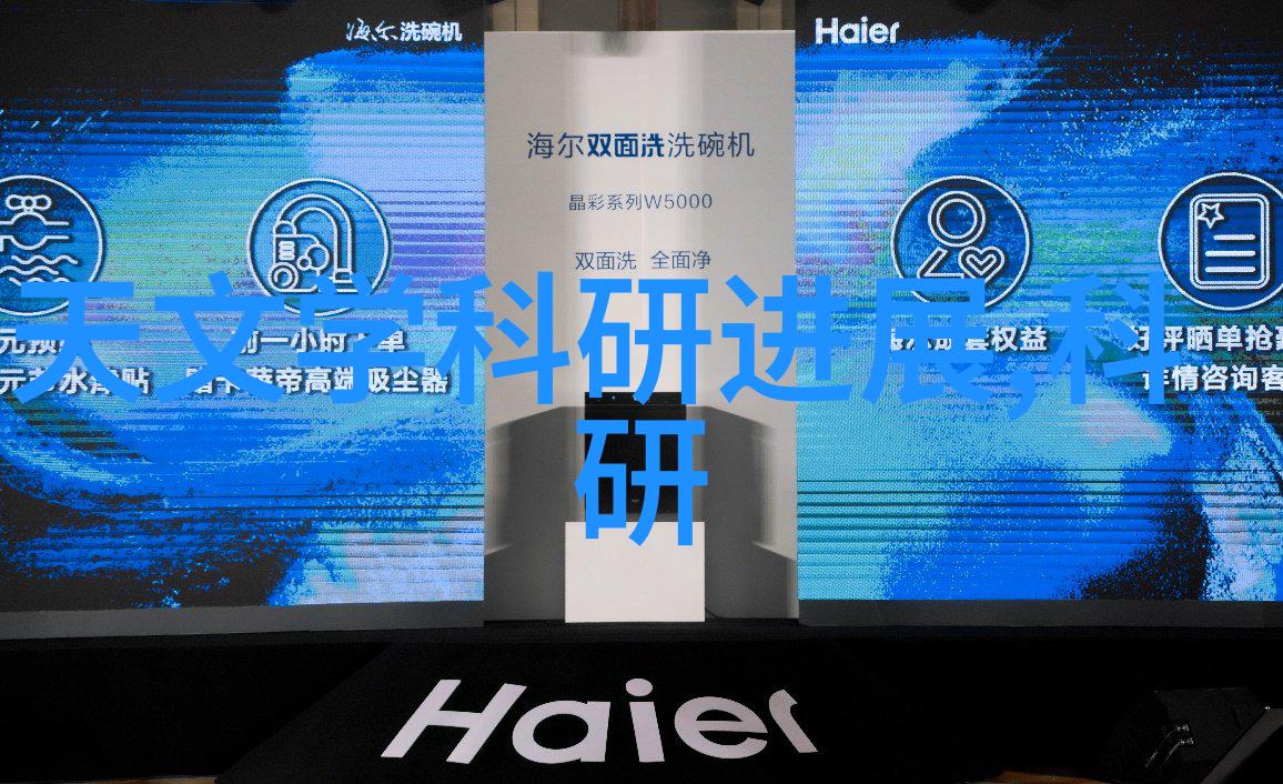 常用给水管管材种类PVC管PEX管铝塑管等