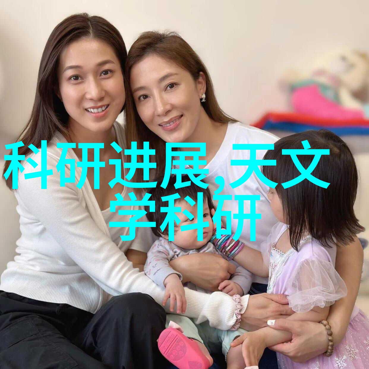 清洁之源水过滤设备的奇妙世界