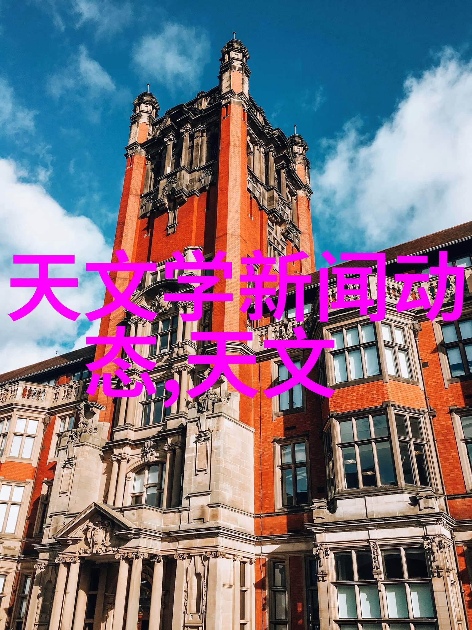 水处理大师从污浊到清澈的奇迹工厂