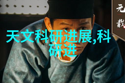 组合填料材质选择多功能材料的优选与应用