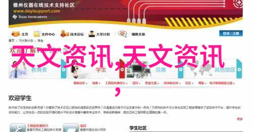 含氰废气处理方法如何有效降低环境污染