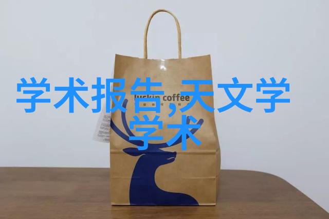 沙石分离机在建筑行业中的应用有哪些