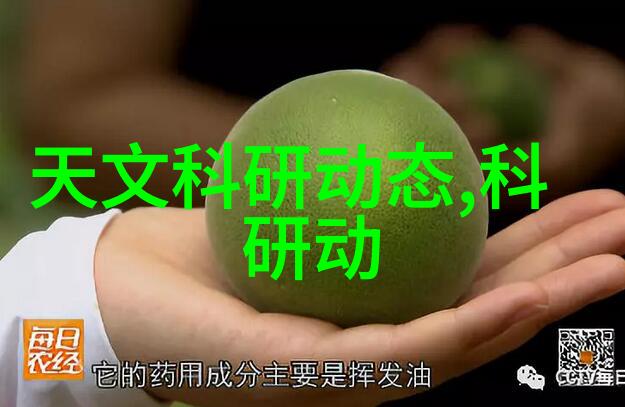 污水之谜一体化处理设备背后的秘密