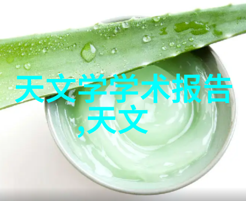 四人轮换C一人合作互动的美妙旋转