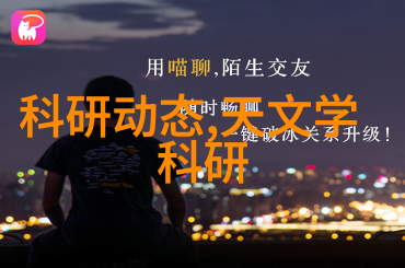 揭秘自来水检测标准如何评估自来水水质是否合格
