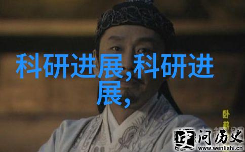 渔船上的生态警报渔民们如何利用便携式仪器快速检验海洋养殖池中的化学参数