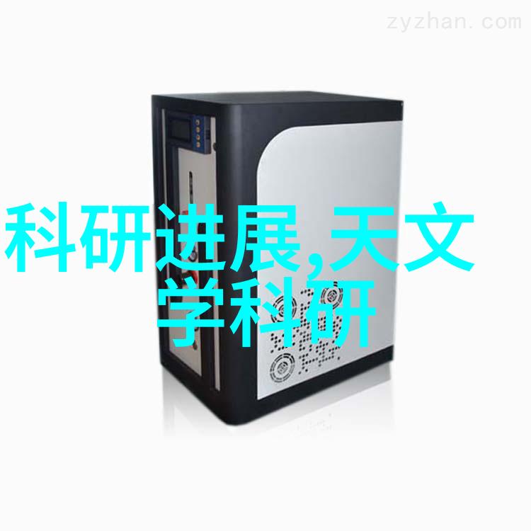 路友铜铝破碎分离设备我是如何用铜铝破碎分离设备让日常的垃圾处理变得既环保又高效的
