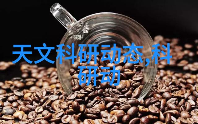 南京财经大学红山学院财智融合学术新高峰
