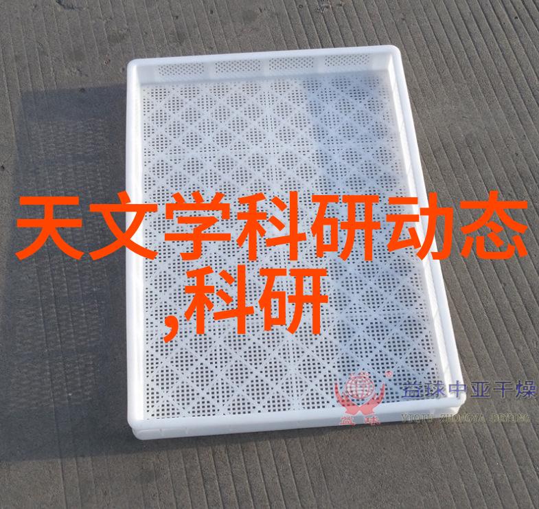 tjh25型高效波纹规整填料在建筑材料领域的应用与优势探究
