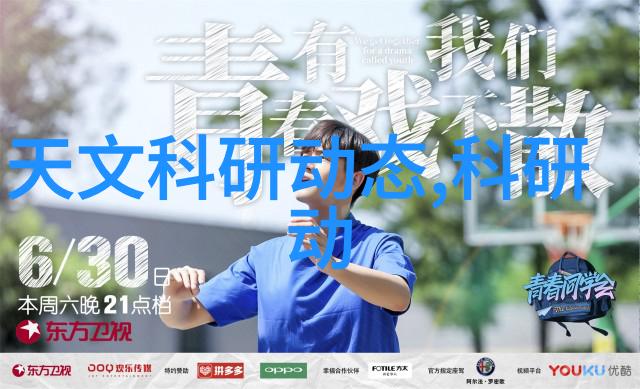 纯情太子被美女当众扑倒-温柔陷阱公子殿下在百花丛中的落败
