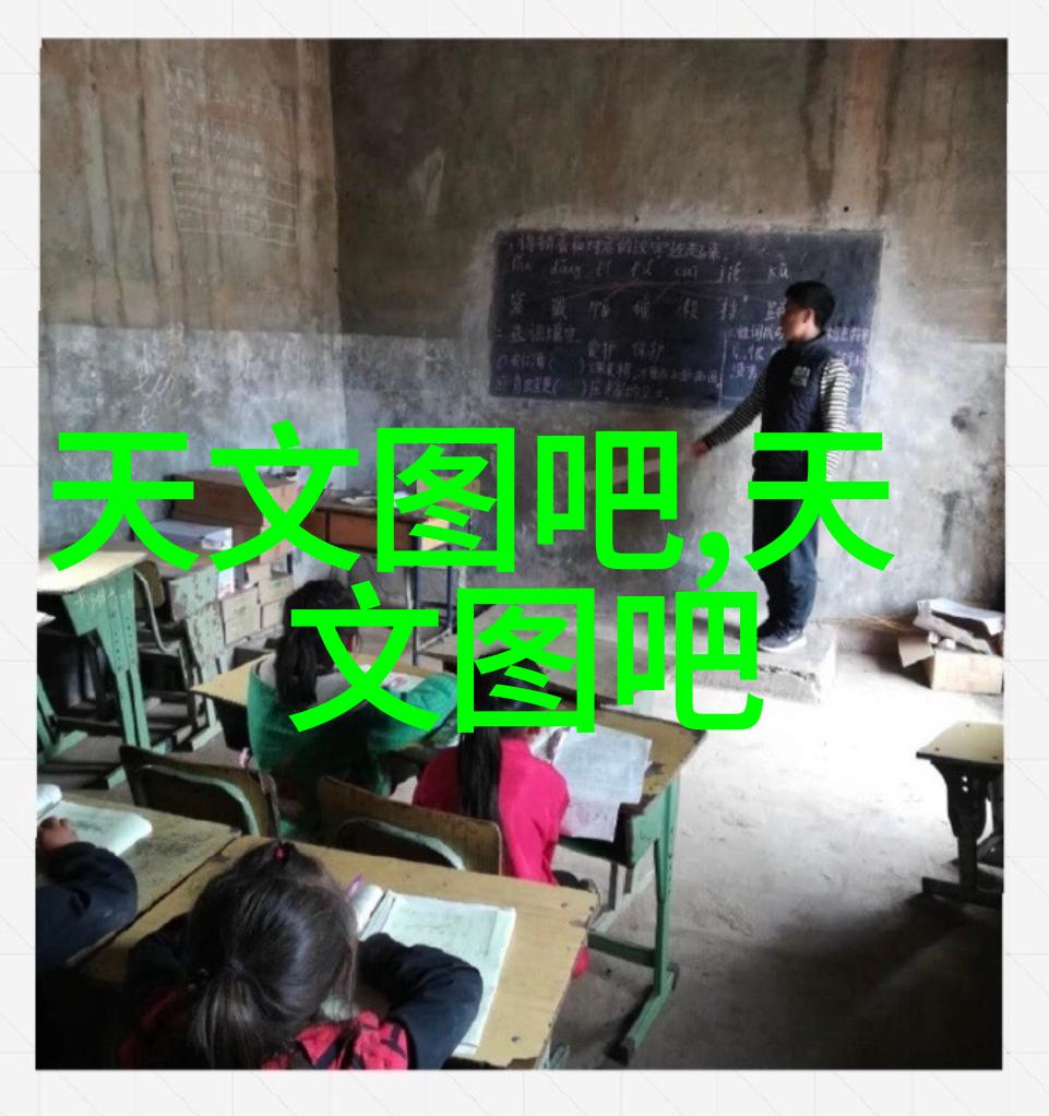 中电信息科学研究院在人工智能领域的探索与实践